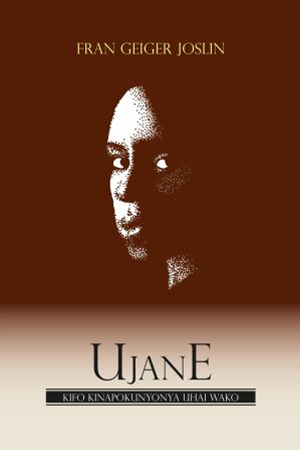 Ujane