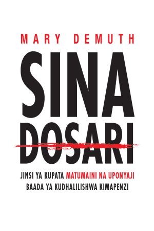 Sina Dosari