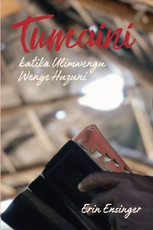Tumaini katika Ulimwengu Wenye Huzuni.