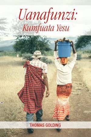 Discipleship Means Following Jesus